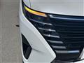 2024 Nissan Serena