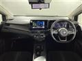 2023 Nissan Note