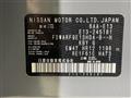 2023 Nissan Note
