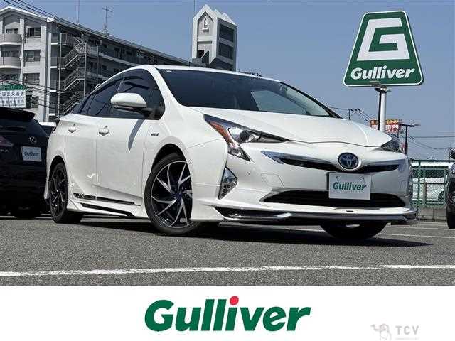 2017 Toyota Prius