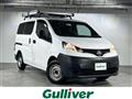 2019 Nissan Vanette Van