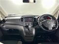 2019 Nissan Vanette Van