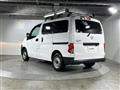 2019 Nissan Vanette Van