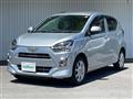 2020 Toyota PIXIS EPOCH