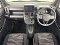 2024 Daihatsu Taft