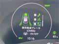 2021 Honda VEZEL