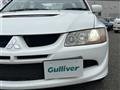 2003 Mitsubishi Lancer