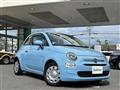 2017 Fiat 500