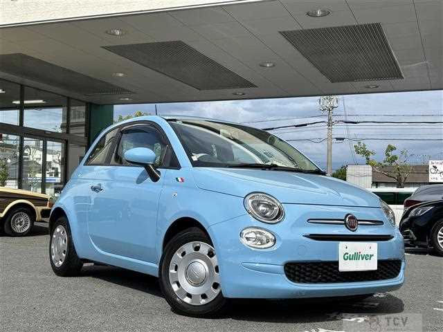 2017 Fiat 500