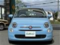 2017 Fiat 500