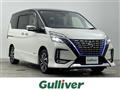 2021 Nissan Serena