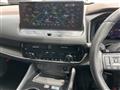 2022 Nissan X-Trail