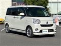 2016 Daihatsu Move Canbus