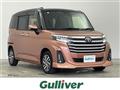 2020 Toyota Roomy