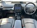 2020 Toyota Prius