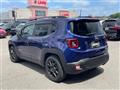 2021 Chrysler Renegade