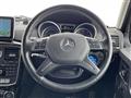 2016 Mercedes-Benz G-Class