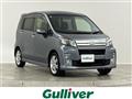 2013 Daihatsu Move