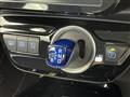 2021 Toyota Prius PHV