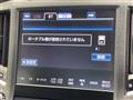 2013 Toyota Crown Athlete Series