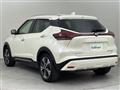 2025 Nissan KIX