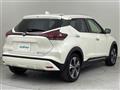 2025 Nissan KIX
