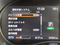 2025 Nissan KIX
