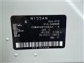 2021 Nissan KIX