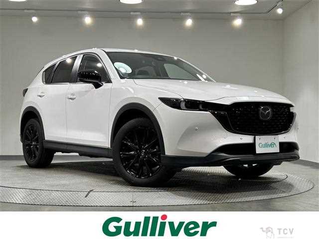 2022 Mazda CX-5