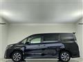 2021 Toyota Voxy