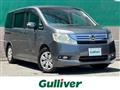 2010 Honda Step WGN