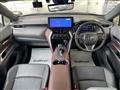 2023 Toyota Harrier