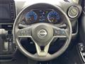 2023 Nissan DAYZ
