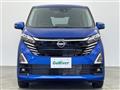 2023 Nissan DAYZ