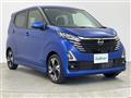 2023 Nissan DAYZ