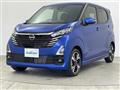 2023 Nissan DAYZ