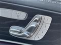 2021 Mercedes-Benz E-Class