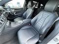 2021 Mercedes-Benz E-Class
