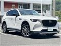 2023 Mazda Mazda Others