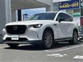 2023 Mazda Mazda Others
