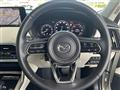 2023 Mazda Mazda Others