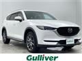 2021 Mazda CX-8