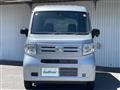 2025 Honda N-VAN