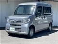 2025 Honda N-VAN