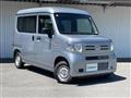 2025 Honda N-VAN