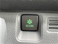 2025 Honda N-VAN
