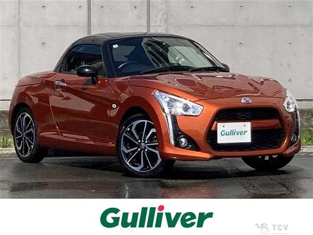 2020 Daihatsu Copen