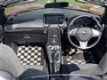 2020 Daihatsu Copen