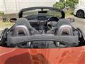2020 Daihatsu Copen