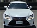 2017 Lexus RC